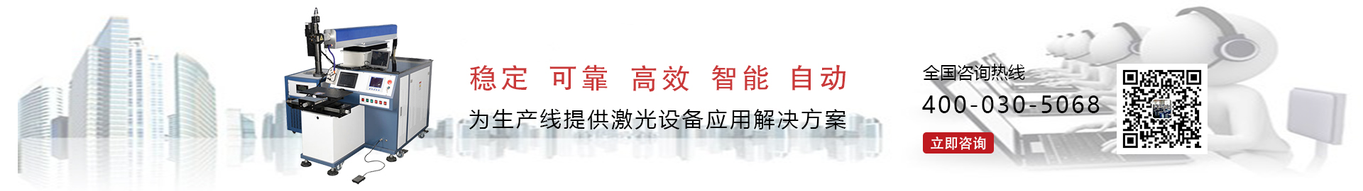 http://p.qiao.baidu.com/cps/chat?siteId=13569246&userId=24260167&cp=www.zexiaow.cn%2Fduli&cr=www.zexiaow.cn%2Fduli&cw=%E4%BA%A7%E5%93%81%E9%A1%B5%E9%9D%A2%E5%92%A8%E8%AF%A2