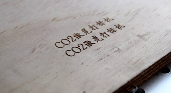 激光打標不平整，怎么解決？